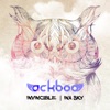 Invincible / Ina Sky - EP