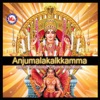 Anjumalakalkkamma