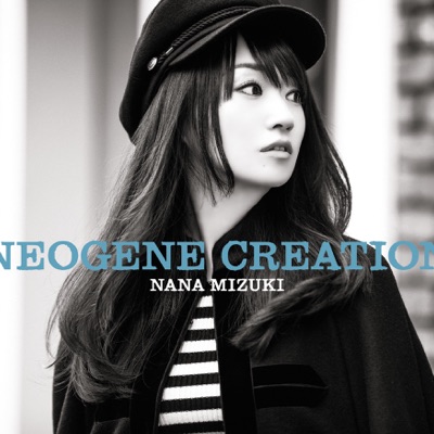Starting Now Nana Mizuki Shazam Starting Now Nana Mizuki Shazam