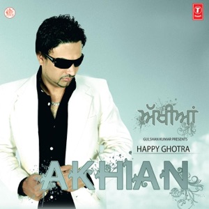 Akhian