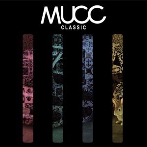 Classic - EP