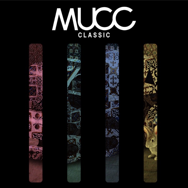 Classic - EP