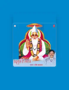 收听 Ravi Sarda、观看音乐视频、阅读小传、查看巡演日期等 ！