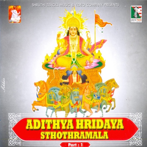 Adithya Hridaya Sthothramala, Pt. 1