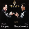 Teatro Music Hall (Live) - Various Artists