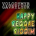 Happy Reggae Riddim