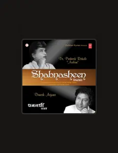 收听 Dinesh Arjuna、观看音乐视频、阅读小传、查看巡演日期等 ！