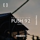 The Outsider Single