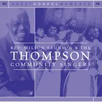 IF I BE LIFTED — MILTON BRUNSON