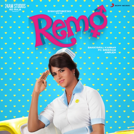 Cover artwork for Tamilselvi