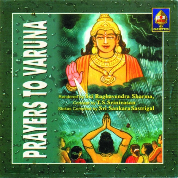Prayers to Varuna - EP