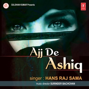 Ajj De Ashiq