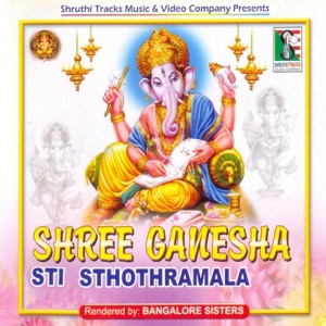 Shree Ganesha Sti Sthothramala