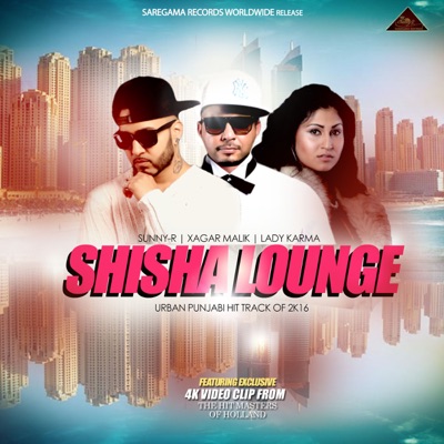 Shisha Lounge