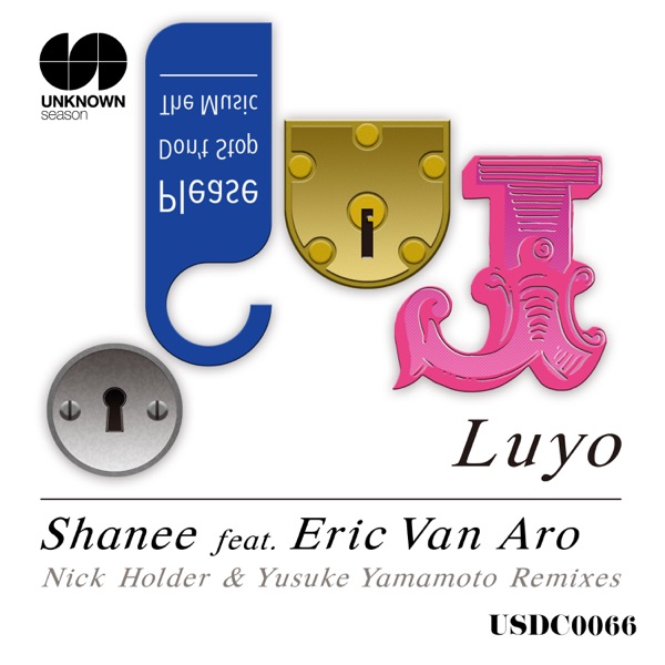 Shanee Remixes (feat. Eric Van Aro) - Single