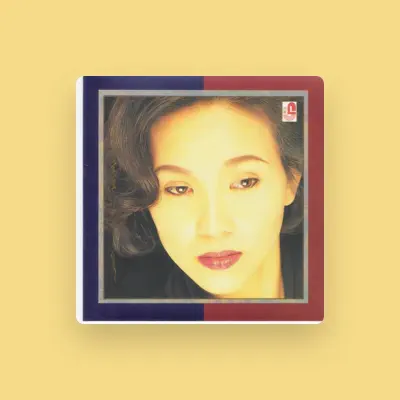 Listen to 杨丽珍, watch music videos, read bio, see tour dates & more!
