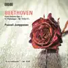 Paavali Jumppanen - Piano Sonata No. 8 in C Minor, Op. 13 "Pathétique": II. Adagio cantabile