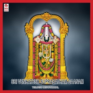 Alveta Pathra Shahi
