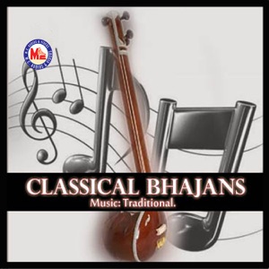 Classical Bhajans