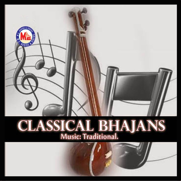 Classical Bhajans