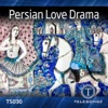 Persian Love Drama, 2016