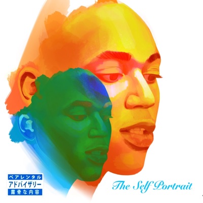 The Self Portrait
