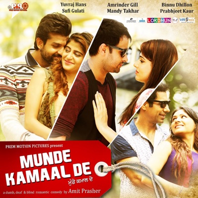Munde Kamaal De (Original Motion Picture Soundtrack) - EP