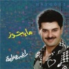 Ragheb Alama