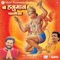 Sankat Mochan - Nitin Mukesh lyrics