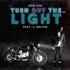 Turn out the Light (feat. J. Balvin) - Single