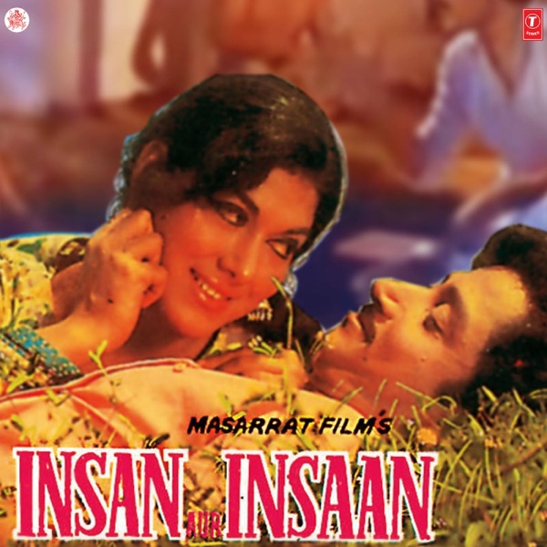 Insan Aur Insaan (Original Motion Picture Soundtrack) - EP