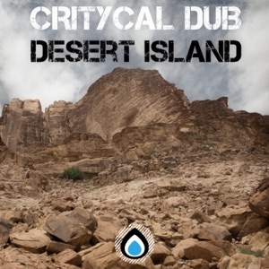 Desert Island - EP