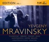 Sviatoslav Richter, Leningrad Philharmonic Orchestra & Evgeny Mravinsky