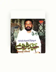 Ascolta Hameed Sharif, guarda video musicali, leggi la biografia, vedi le date del tour & altro!