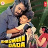 Pahli Baar Dil Jala Mujhe Pyar Ho Chala