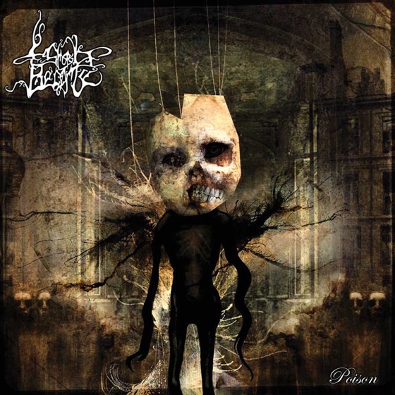 Cover artwork for Harlow's Vertical Chamber Apparatus