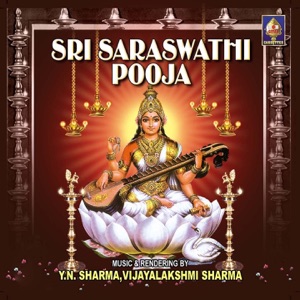Sri Saraswathi Pooja - Single