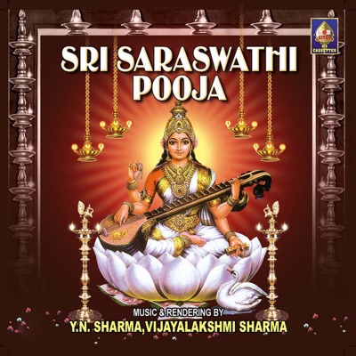 Sri Saraswathi Pooja - Single