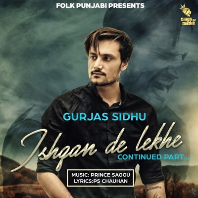 Ishqan De Lekhe (Continued Part) - Single