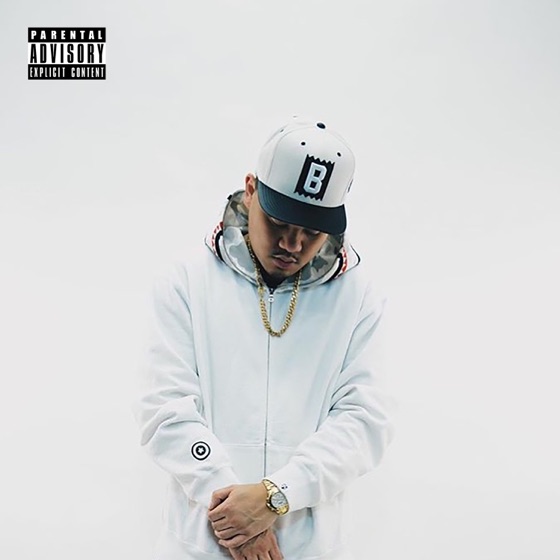 Cover artwork for Pull Up (feat. Rude Ass Mogli)