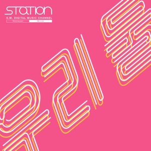 Runnin' - Single