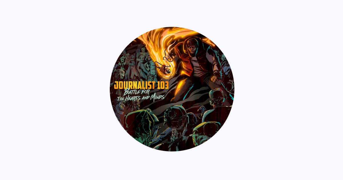 レア Journalist 103 Reporting apollo brown Journalist 103 