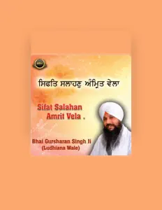 Ascolta Bhai Gursharan Singh Ji Ludhiana Wale, guarda video musicali, leggi la biografia, vedi le date del tour & altro!