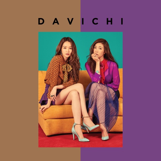 Cover artwork for Beside Me (Inst.)