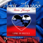 Love in Russia (The Second Album - Special Edition) artwork