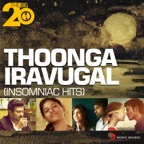 Un Vizhigalil (From "Maan Karate")