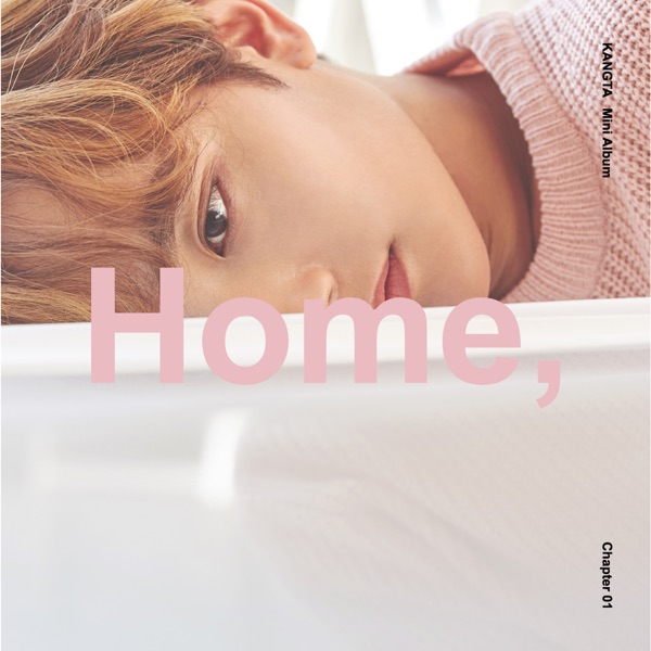 'Home' Chapter 1 - EP