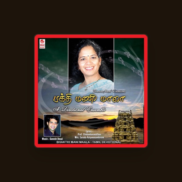 Ganesh Desai's avatar