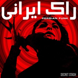 Googoosh - Respect