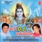 Jara Ghot Ghot - Rakesh Kala lyrics